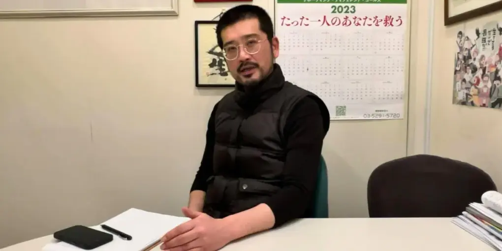 田中芳秀