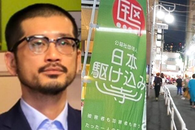 田中芳秀