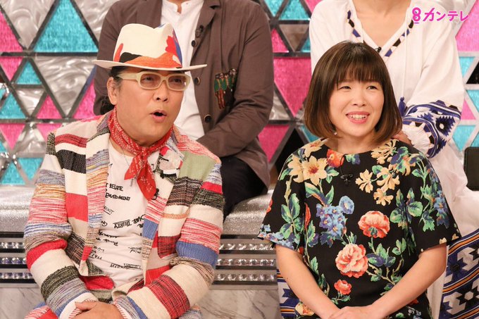 ドン小西 娘