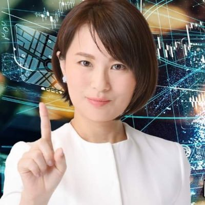 深田萌絵