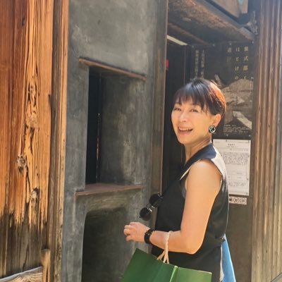山尾志桜