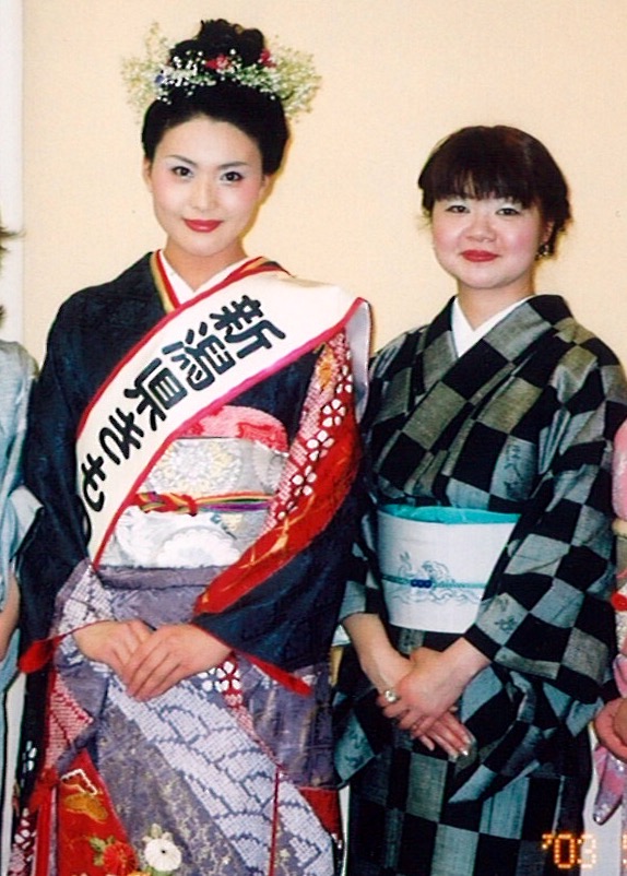 金子恵美 新潟県きものの女王時代