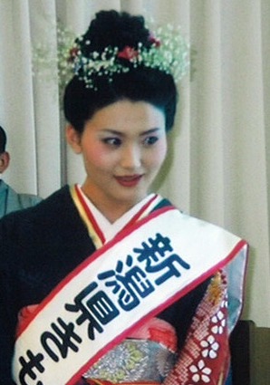 金子恵美 新潟県きものの女王時代